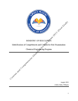 Chemical Engineering (2).pdf